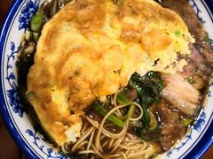 -同得兴面馆.苏式面.三虾面(园区店)