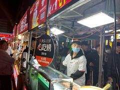 -正宁路小吃夜市