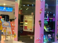 -博纳国际影城(皇庭店)