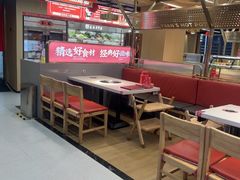 -袁记串串香(梁家巷店)