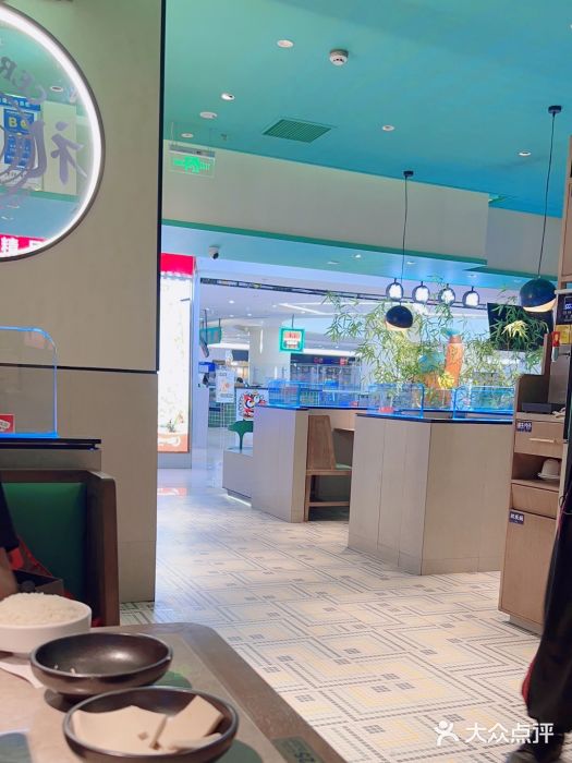 蛙小侠·沸腾砂锅(望海国际广场店)图片