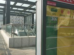 -长春站换乘中心-停车场
