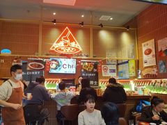 -伽喱博士 Dr.CURRY咖喱饭(太阳宫咖喱店)