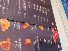 -DQ·蛋糕·冰淇淋(虹口龙之梦店)
