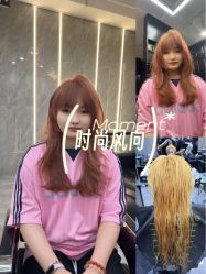 -Tipo Hair salon（明星）店