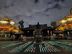 -香积寺