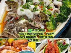 -小海豚•老字号海鲜餐厅(天涯店)