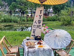 -丫丫蟹庄·苏式园林农家乐·阳澄湖大闸蟹(阳澄湖莲花岛店)