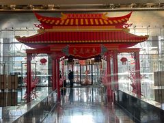 -青岛海尔洲际酒店