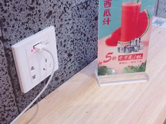 -牛腩之旅·牛腩牛杂煲(光启城美食城店)