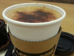 摩卡-PAPER STONE BAKERY(天汇广场店)
