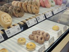 -One Bagel·一个贝果(悠唐店)