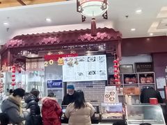 -蔡林记(丹尼斯6天地店)