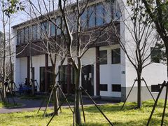 -柳鹭田园区