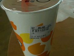 -CoCo都可(文星广场店)