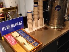 -和府捞面(壹方天地店)