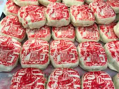 -爱德顺糕点食屋(利民道店)