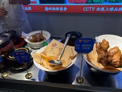 -老德州四合院·德州菜(天衢路店)