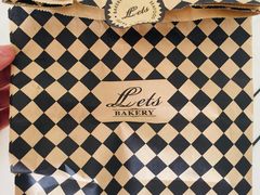 -Let's Taipei 非常烘焙(太古里店)