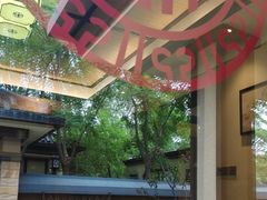 -东方华地城湿地温泉度假区