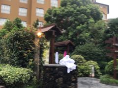 -杭州第一世界大酒店·云曼温泉