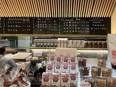 -山崎面包(苏州中心店)