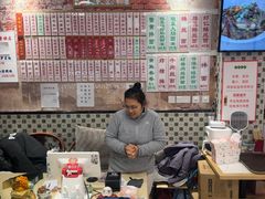 -鲁达面馆本帮风味(共康东路店)