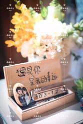 -花园饭店·宴会厅