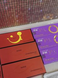 -上海首尔丽格医疗美容医院