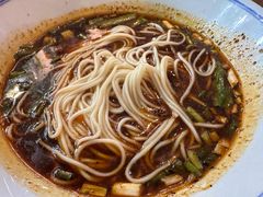 重庆小面-好這口重庆小面(总店)