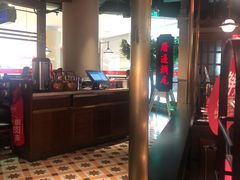 -左庭右院鲜牛肉火锅(新梅广场店)