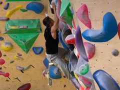 -问山MountQuest攀岩馆