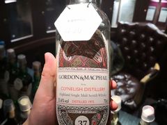 -The Bottle Bar(羲和商业广场店)