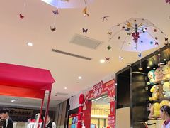 -海底捞火锅(威高广场店)