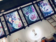 -禅泉冰粉(24城店)