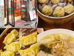 -刘鸿盛(宿州路店)