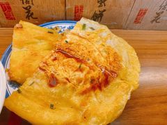 -老客满蛋饼(双塔市集店)
