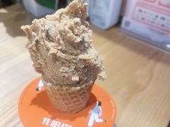 -野人先生现做冰淇淋(北京顺义祥云小镇店)