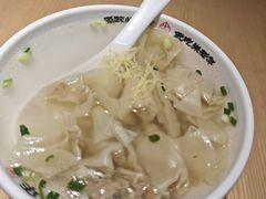 -朱新年·苏式汤团·面点(北寺塔店)