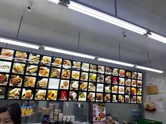 -宫廷糕点铺(建设路店)