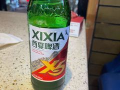 -红柳枝滩羊烧烤·非遗