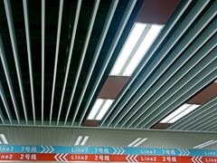 -一品天下(地铁站)