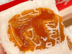 -阮大兴糕团(日月光中心店)