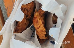 Signature Crispy Chicken Cutlet