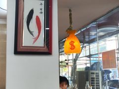 -张二面馆(山门口店)