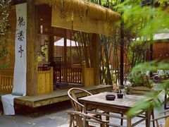 -扫雪煮茶(西村店)