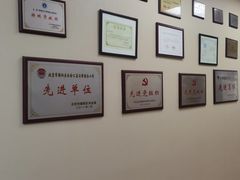 -北京市中润律师事务所
