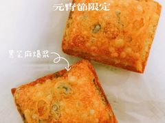 -肯德基(甘家口店)