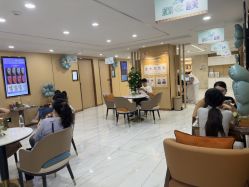 点击看大图 -南京康美美容医院·旗舰店