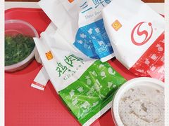 -神龟馅饼(大观园店)